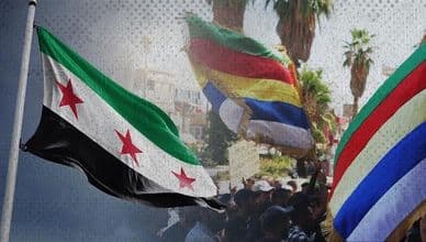 ملف السويداء