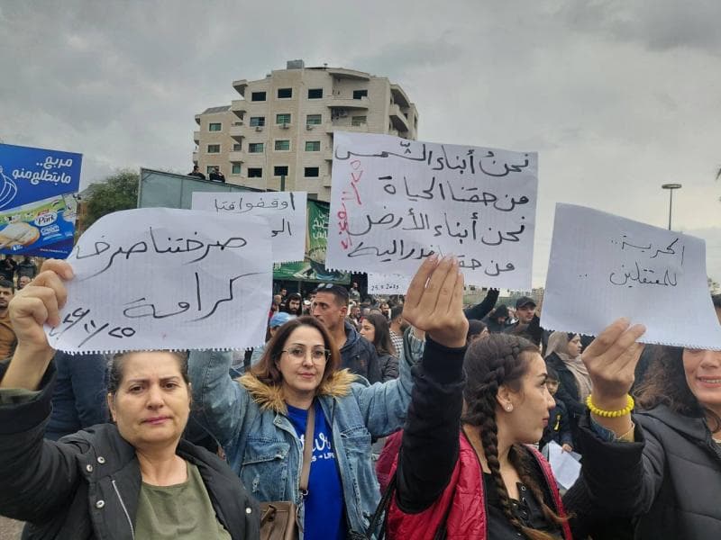 هل وصف وزير الخارجية الأمريكي المظاهرات الأخيرة بأنها "مظاهرات طائفية"؟