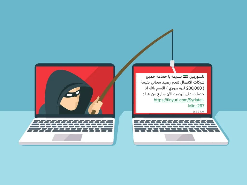 شركتا الاتصالات السوريتان لم تُطلقا عرضًا بمنح رصيد مجاني بقيمة 200 ألف ليرة سورية