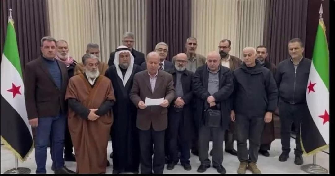 هل أعلن وجهاء الطائفة العلوية في حمص الانسحاب من المجلس العلوي الأعلى؟