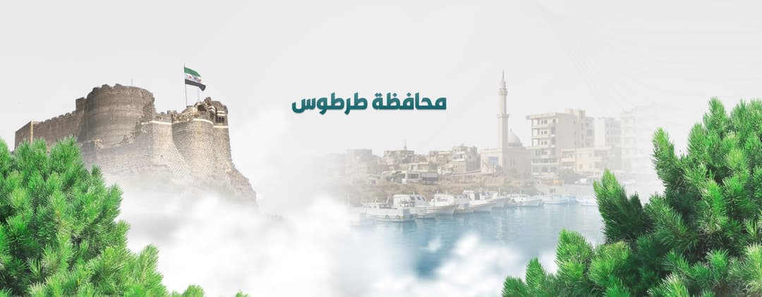 اعتداء بسلاح حاد على سائق أجرة في طرطوس وتوقيف المهاجم