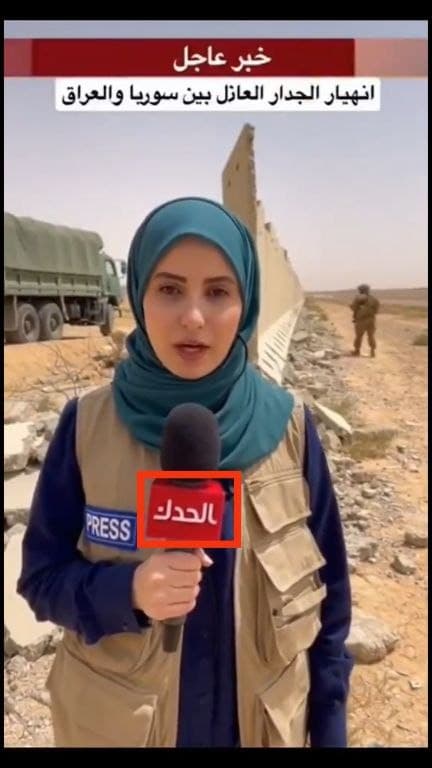 الحدك بدل الحدث