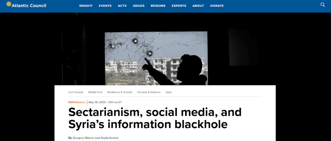 هل تحوّل الفراغ الإعلامي في سوريا إلى ثغرة للتضليل الطائفي؟