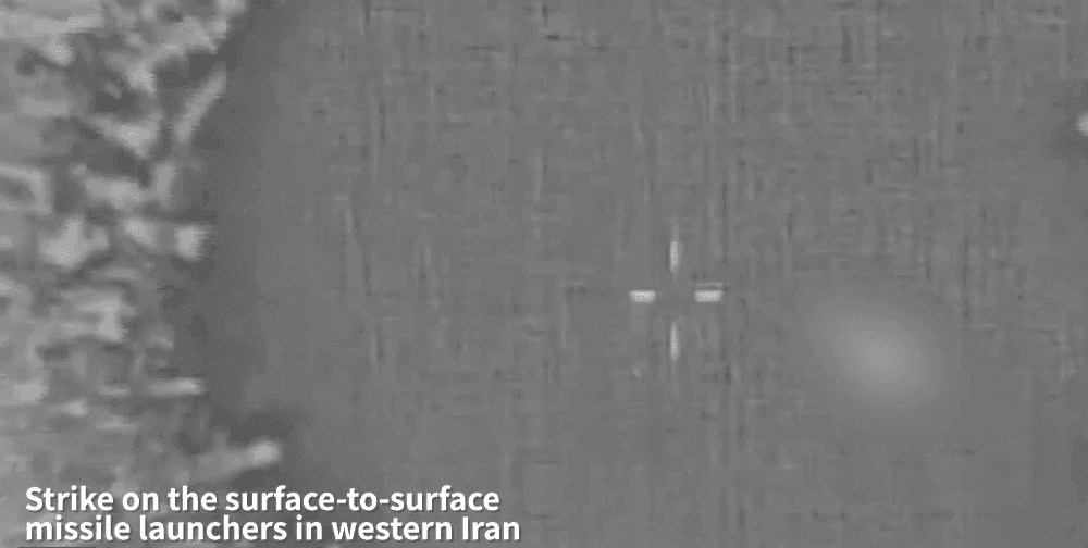 الجيش الإسرائيلي يتلاعب بصرياً بمشهد استهداف في إيران ليدعي أنه استهداف جديد