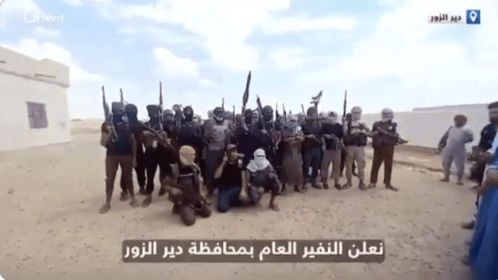 ما حقيقة إعلان النفير العام في ريف دير الزور ضد قوات قسد؟