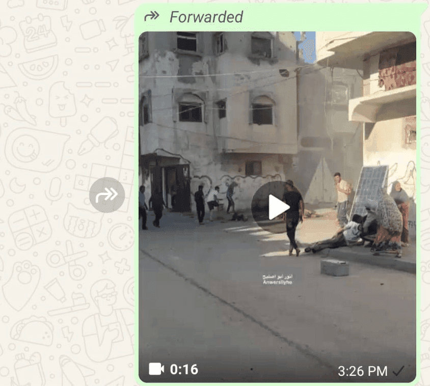 هذا المقطع من غزة وليس لهجوم دروز السويداء على بدو المدينة