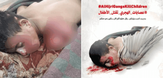 الطفل الظاهر في الصورة لم يُقتل على يد "جيش الهجري" أو مسلحين من البدو