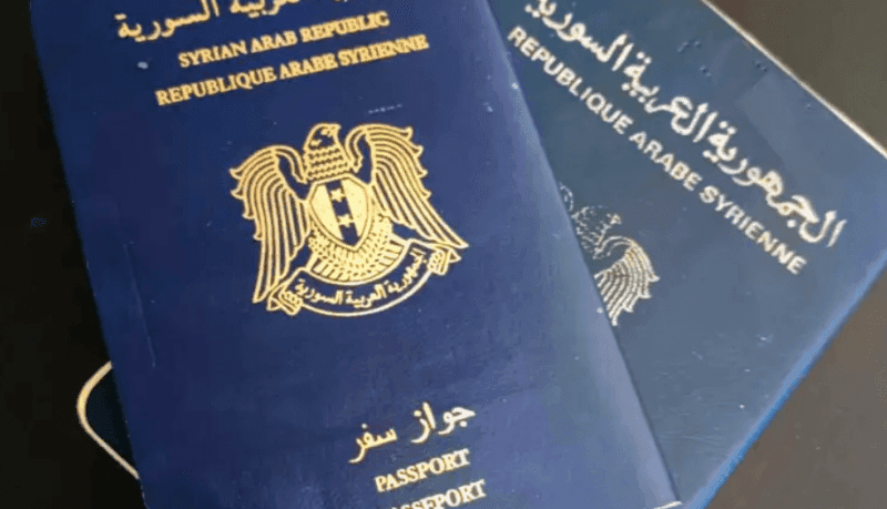 ما حقيقة إسقاط الجنسية عن مليونين وربع المليون مُجنَّس في عهد الأسد؟.. وزارة الداخلية تعقب | تأكد