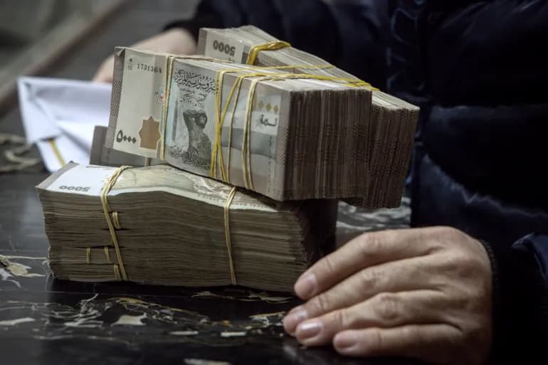 هل أصدرت رئاسة الجمهورية العربية السورية قرار منحة مالية بنسبة 200% للموظفين؟