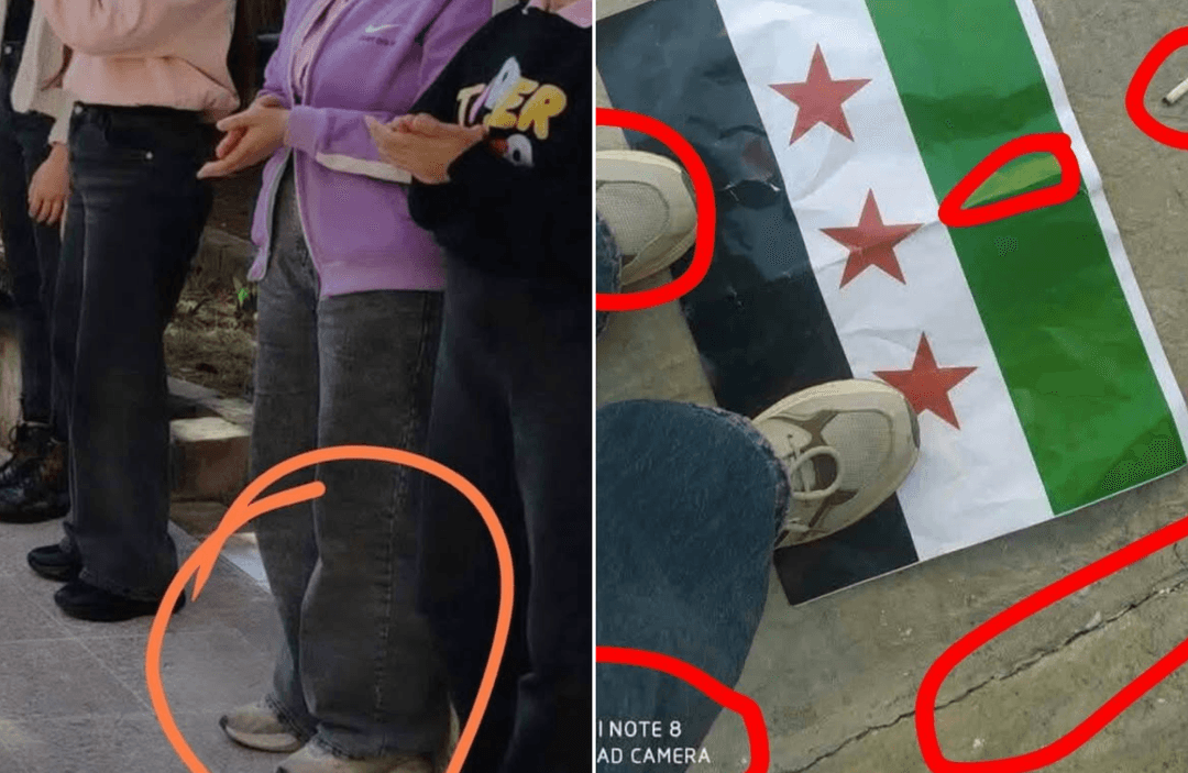 الصورة المتداولة لا تُظهر الفتاة التي قيل إنها داست العلم السوري