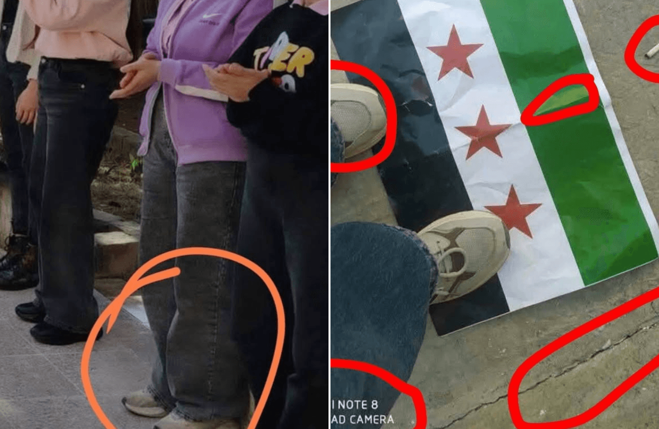 الصورة المتداولة لا تُظهر الفتاة التي قيل إنها داست العلم السوري