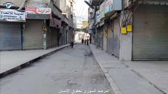 هذه الصور لا تُظهر إضراباً في ريف حمص استجابة لدعوة غزال غزال