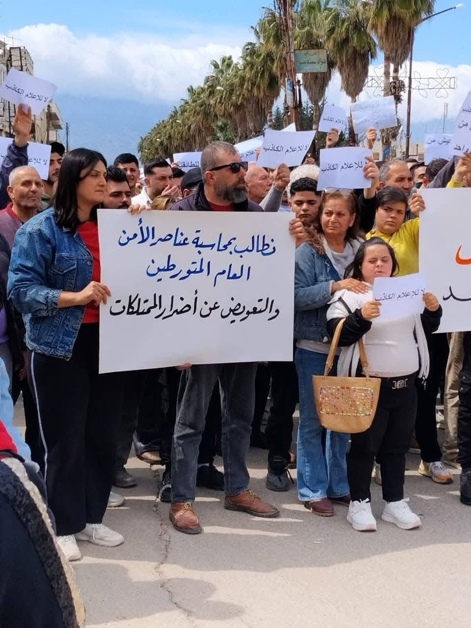 توتر جديد في السقيلبية.. توقيف متورطين في مشاجرة ومطالب بحماية الأهالي | تأكد
