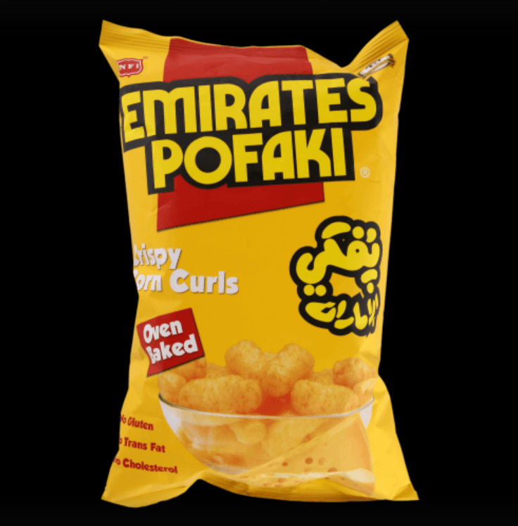 المنتج الذي يتبع للباركود