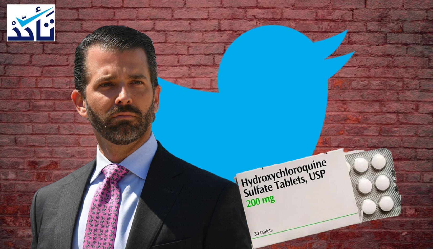 (تويتر) تقيّد حساب (ترامب) الابن لنشره معلومات مضللة حول علاج مزعوم لكورونا