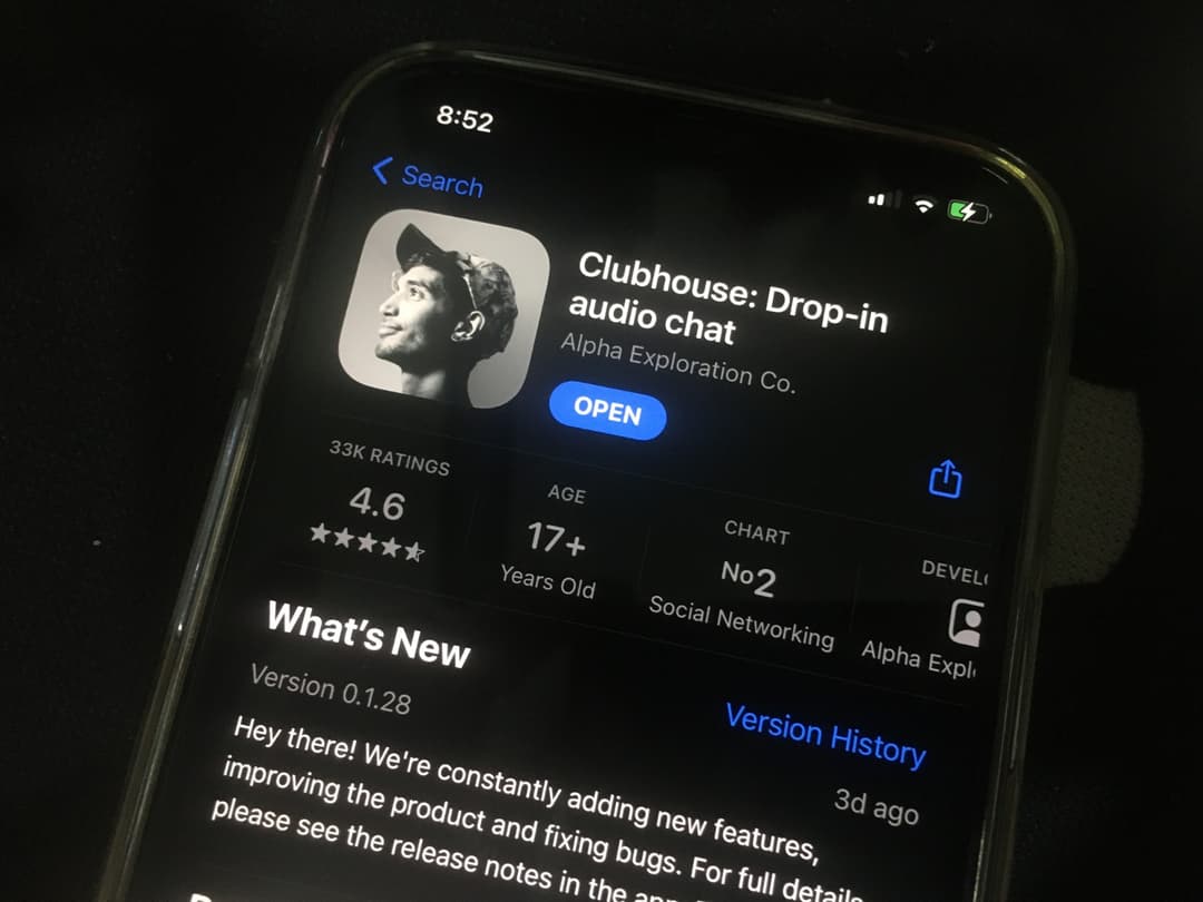 هل تطبيق كلوب هاوس/Clubhouse آمن؟