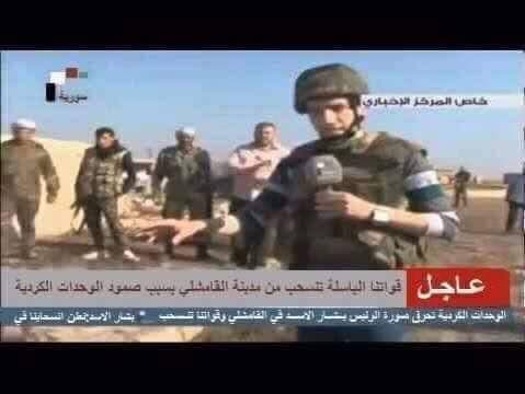 هذه اللقطة مُفبركة من تقرير إخباري يعود تاريخ بثه للعام 2013