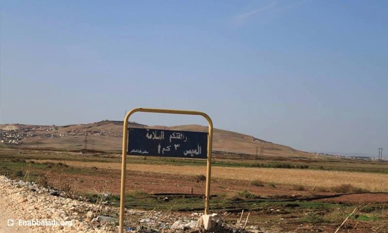 قوات النظام لم تستعد السيطرة على بلدة "العيس" بريف حلب