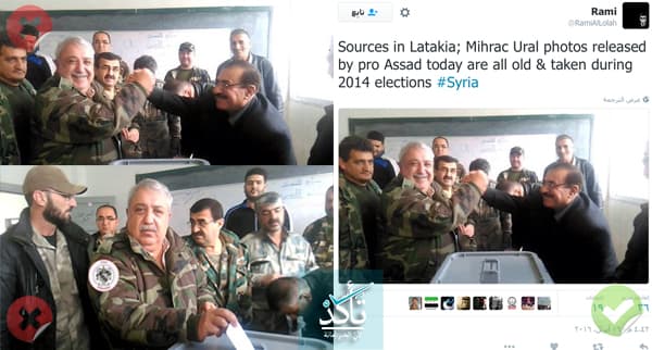 مصادر متطابقة تؤكد أن الصور المتداولة لقائد "المقاومة السورية" يعود تاريخ التقاطها لعام 2014