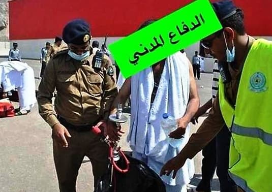 هذه الصورة منشورة منذ العام 2012