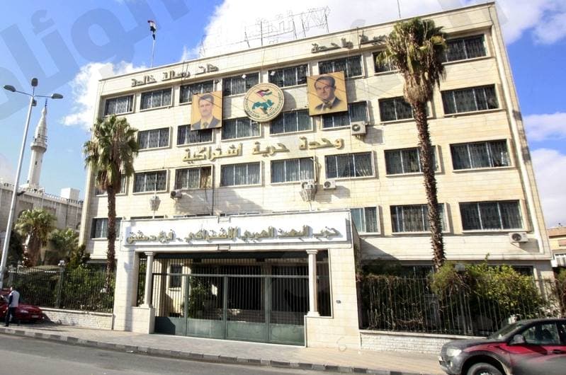 حزب البعث لم يفتتح شعبة له في منبج بريف حلب