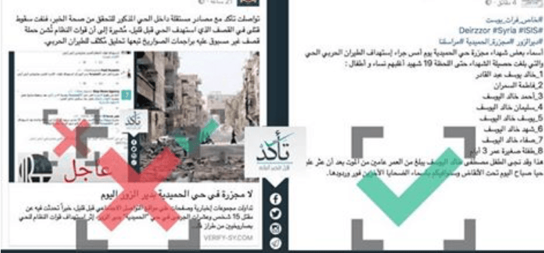 اعتذار على خطأ مهني