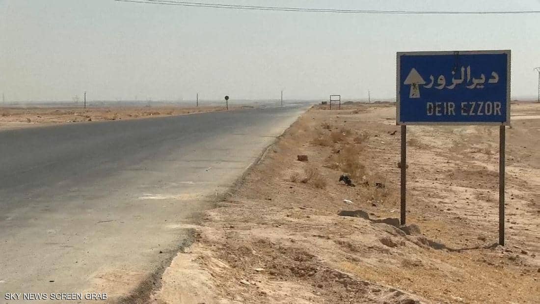 مدينة دير الزور ما زالت محاصرة حتى الساعة