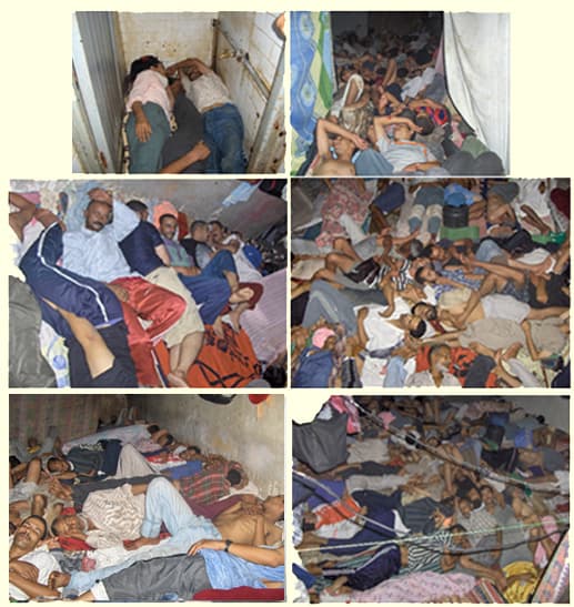 هذه الصورة من "السجن الأسود" وليست لسجن "صيدنايا"