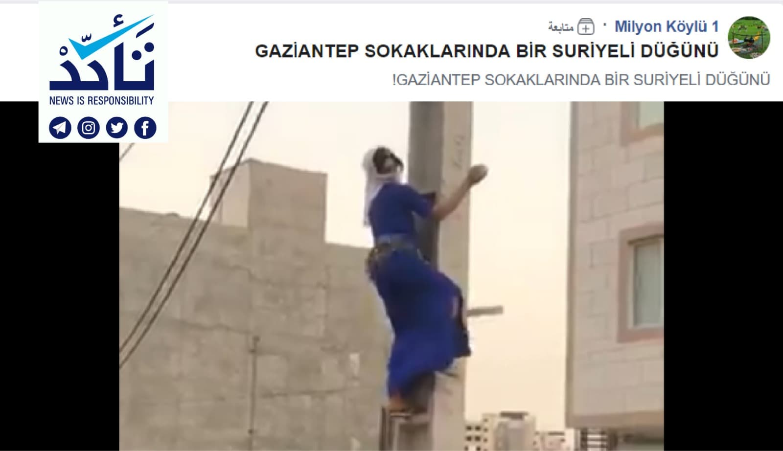 Turkish websites attributes this video to Syrians