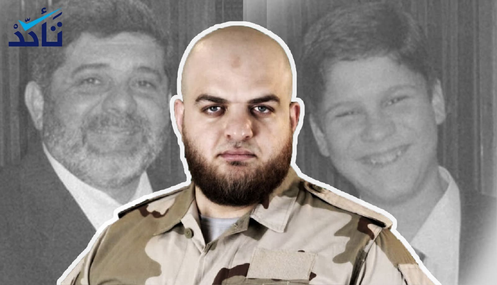 معلومات خاطئة ينشرها موقع (المدن) عن التهم الموجهة إلى (إسلام علوش)