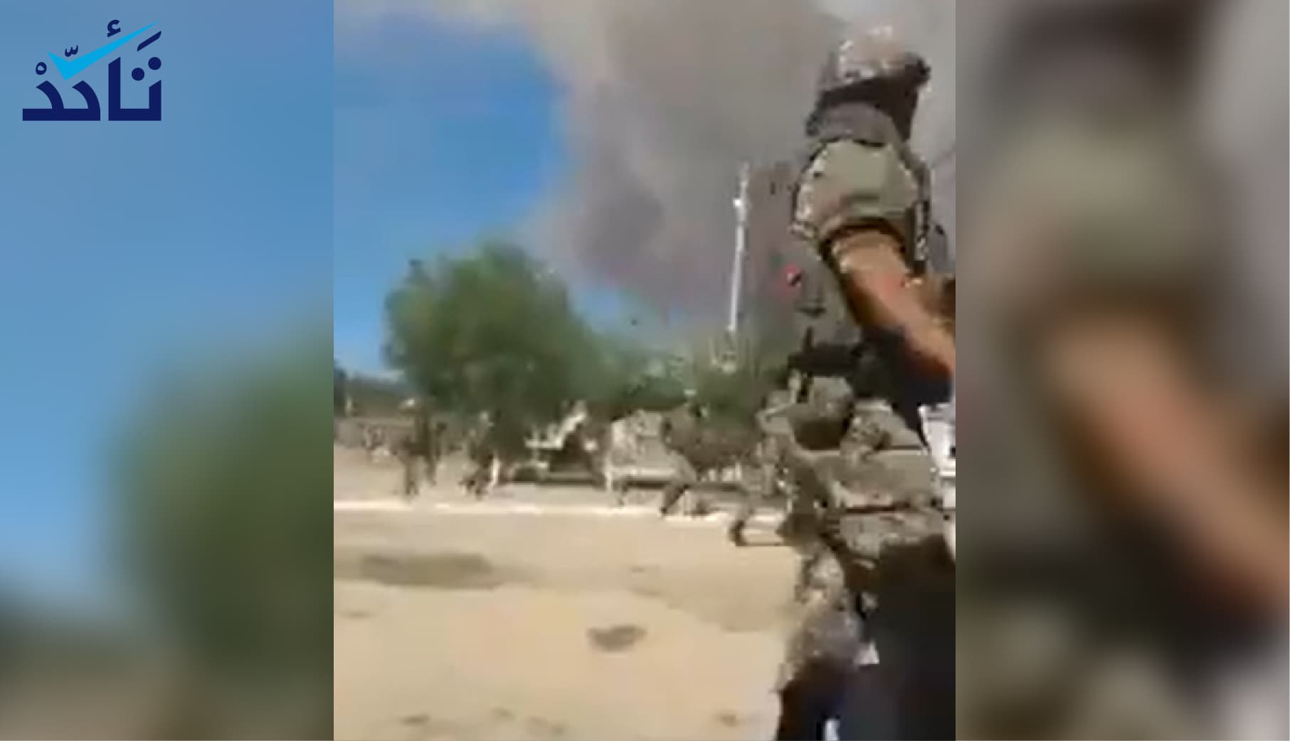 هذا التسجيل لا علاقة له بمعارك إدلب كما ادعى موالون ومعارضون لنظام الأسد