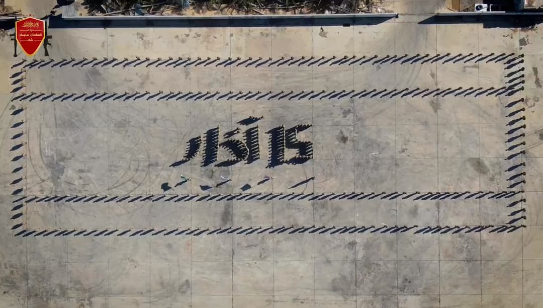 تحقيق لتأكد يكشف إحياء فصيل من (الجيش الوطني) ذكرى الثورة السورية في ليبيا