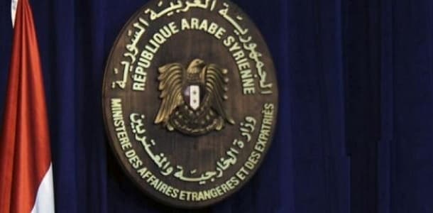 مسؤول في "وزارة الخارجية السورية": لا يمكن الحجز على أموال ذوي المتخلف عن الخدمة الإلزامية