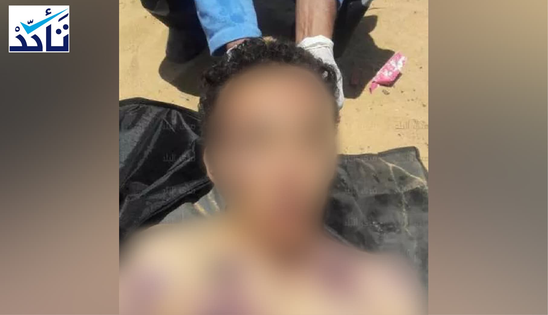 ناشطون يتداولون خبر جريمة حصلت في مصر عام ٢٠١٧ على أنها جديدة