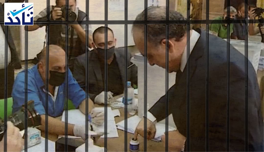 من روّج لمقتل عماد خميس قبل أن يظهر ويدحض إشاعات وفاته؟