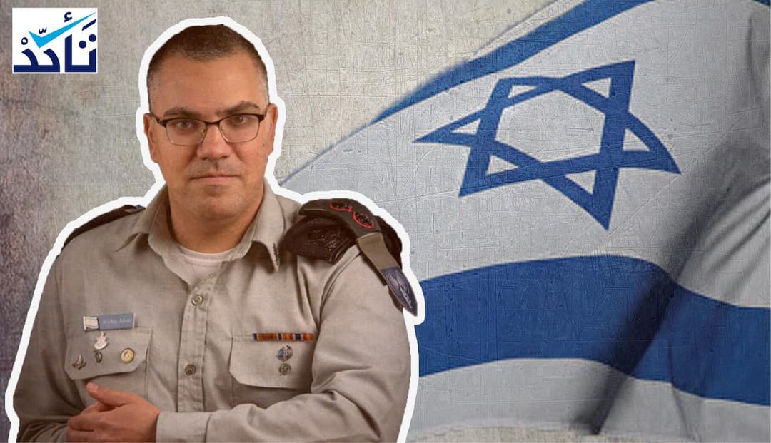 تصريح مفبرك لأفيخاي أدرعي حول جماعة (الإخوان المسلمين)