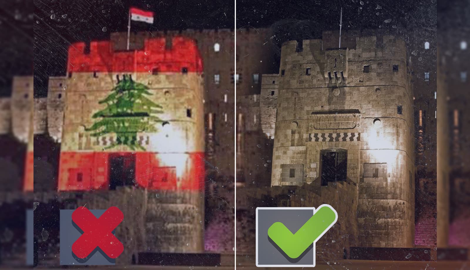 قلعة حلب لم تُضأ بألوان علم لبنان وهذه الصورة مفبركة ومعدلة رقمياً