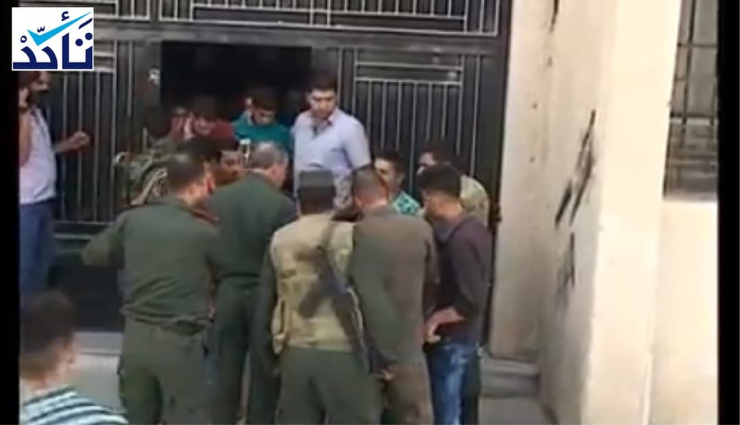 لماذا اعتقلت قوات نظام الأسد طلاب الثانوية العامة في هذا التسجيل؟