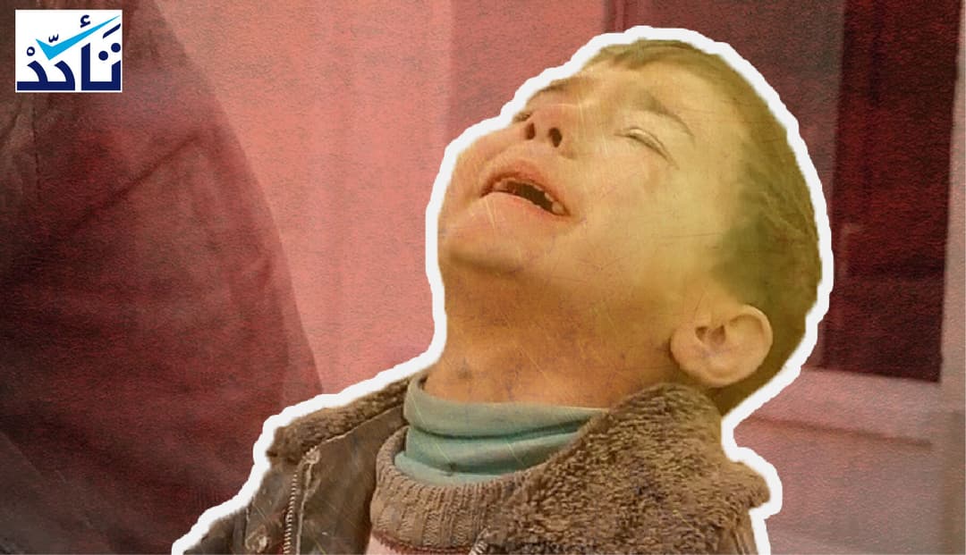 هذا التسجيل لطفل فقد شقيقته في حلب وليس في بيروت