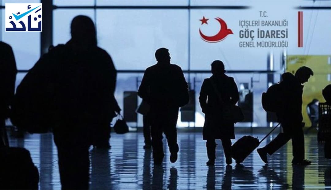 تركيا لم توقف منح إذن السفر للسوريين بين الولايات التركية