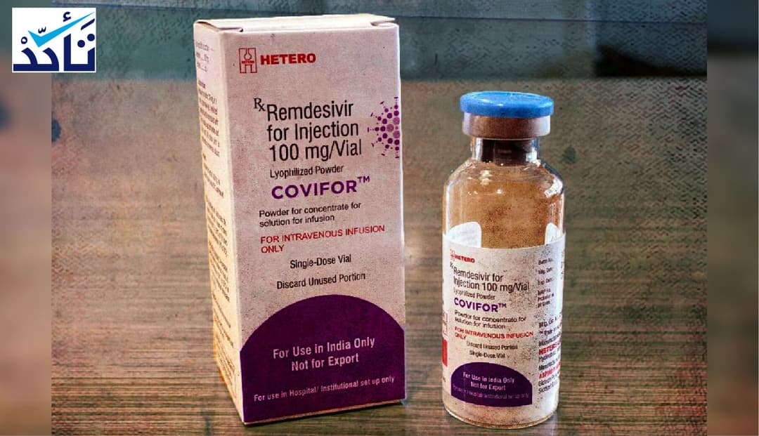 هل وُزِّع لقاح كورونا على شعوب العالم الثالث فقط كـ"فئران تجارب"؟