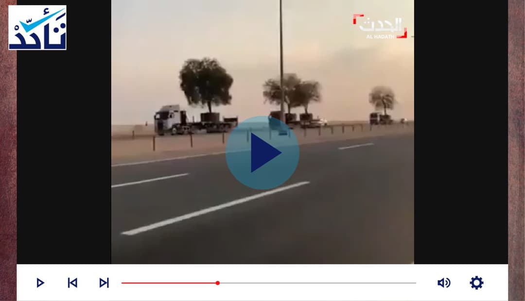 هذا التسجيل لا يوثق سرقة تركيا أشجار زيتون من عفرين