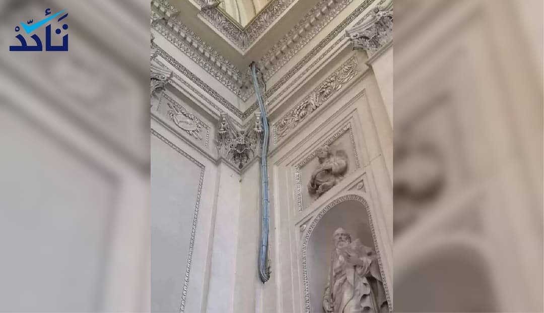 هذه الصورة لم تلتقط في المتحف الروماني بمدينة الإسكندرية المصرية