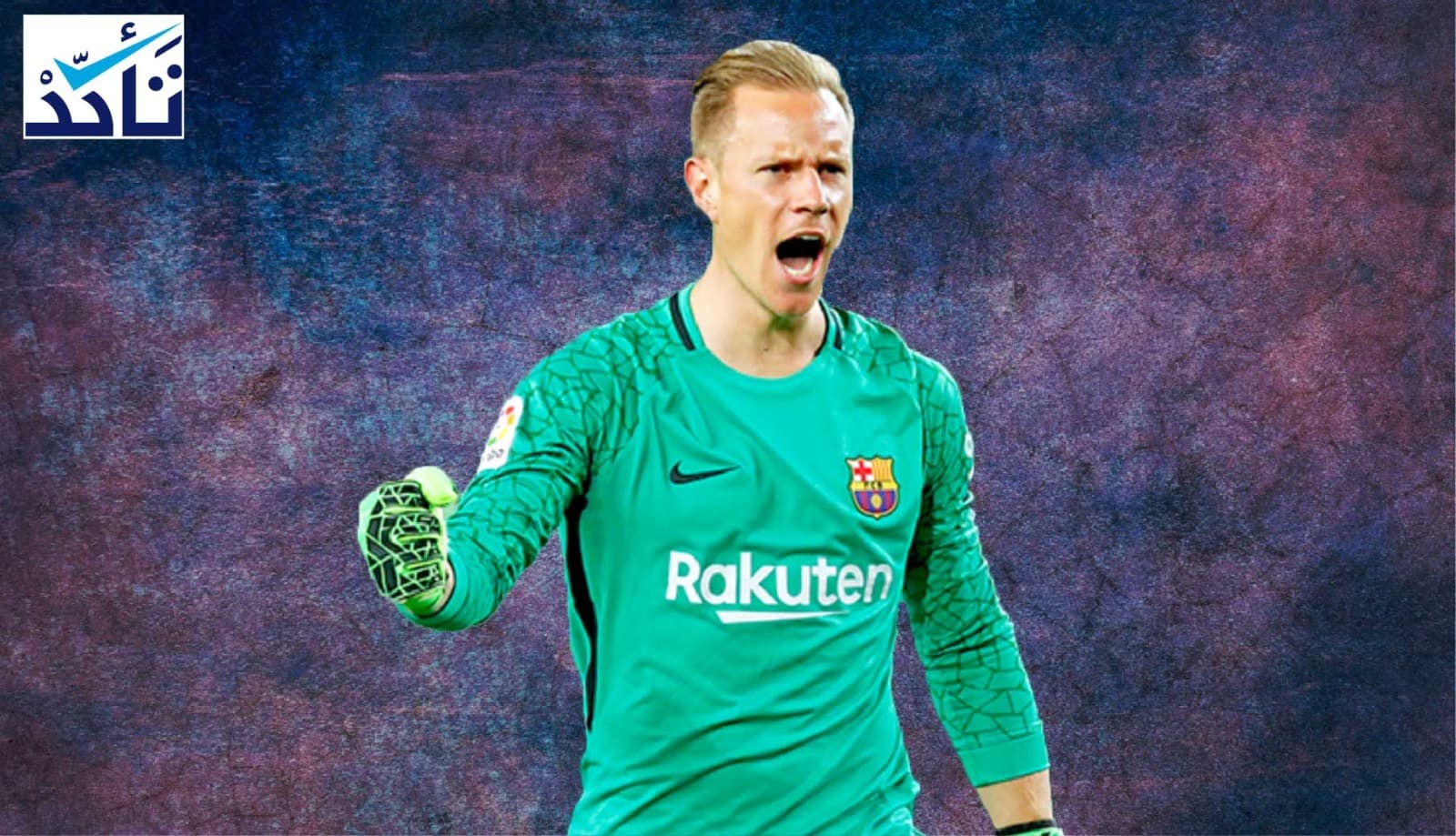 (تير شتيغن) لم يصرّح بأن الرسول محمد هو "أفضل مخلوق"