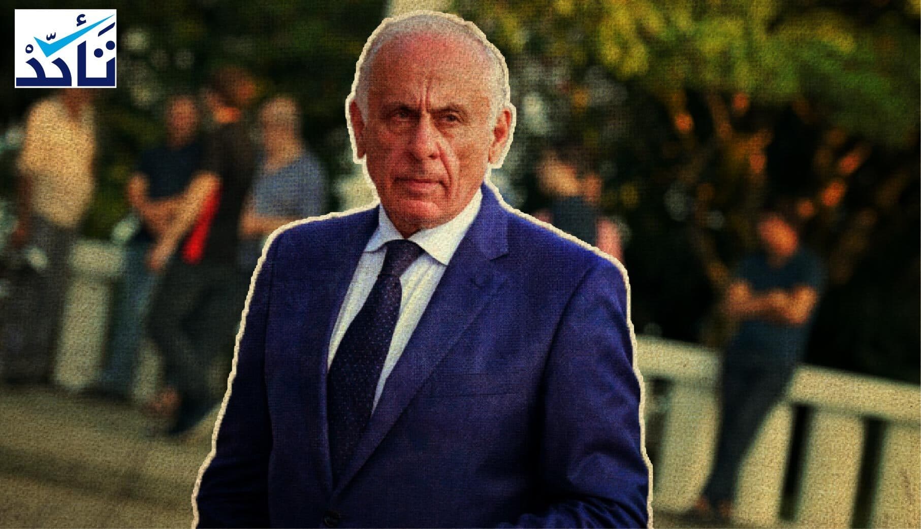 خبر وفاة رئيس وزراء أبخازيا قديم وليس جديداً