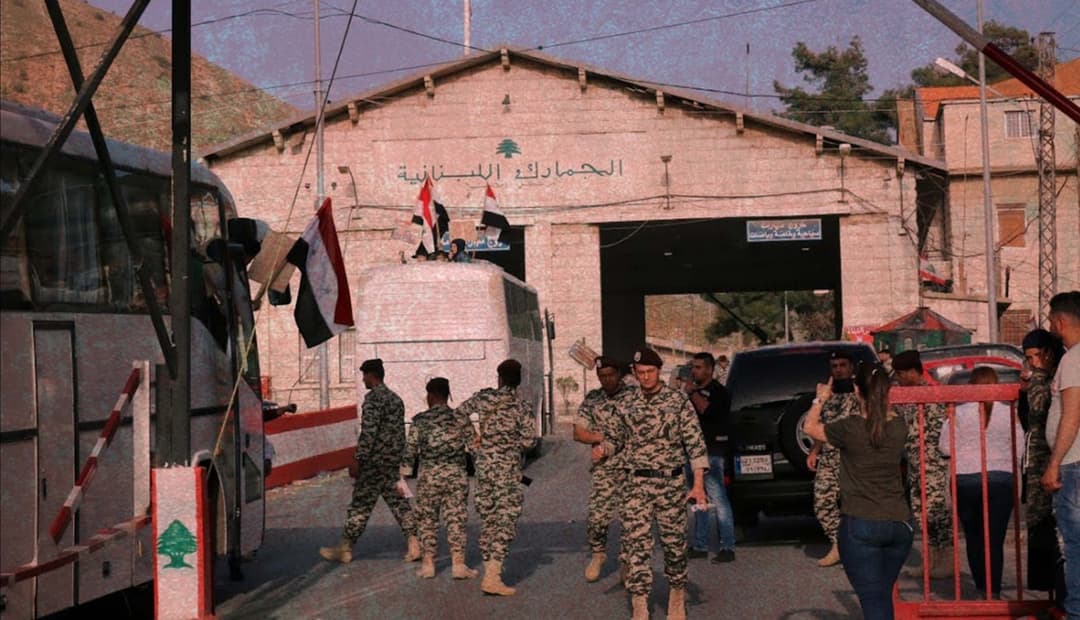 الأمن العام اللبناني ينفي لـ(تأكد) خبر فرض لبنان تأشيرة دخول على السوريين