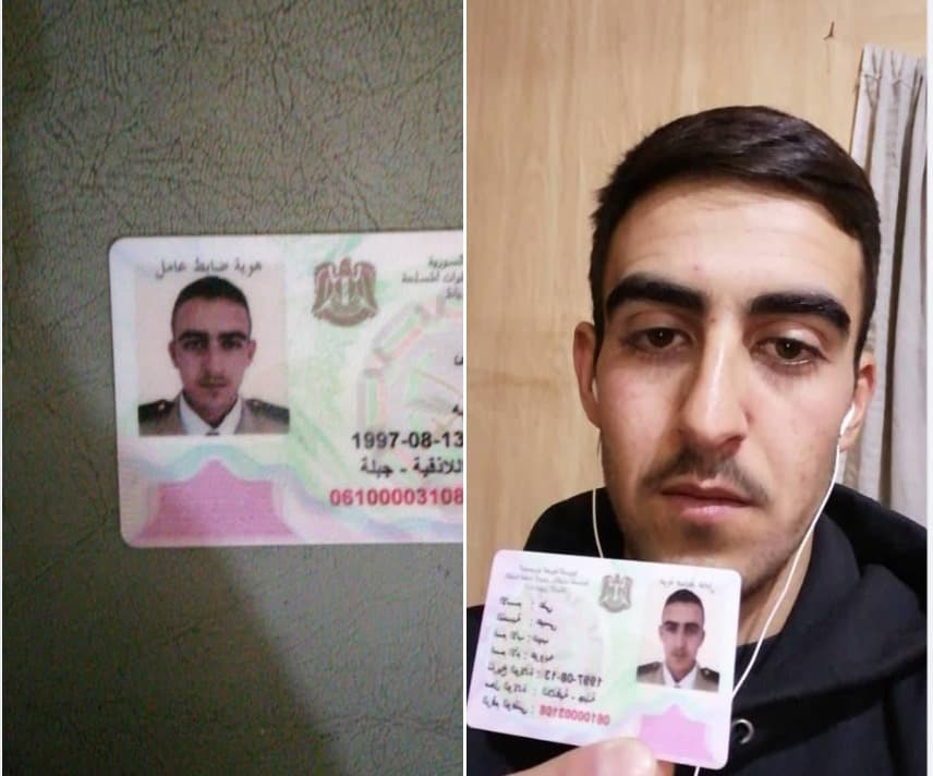 هل انشق ضابط سوري عن القوات التابعة للنظام السوري بسبب الوضع الاقتصادي؟