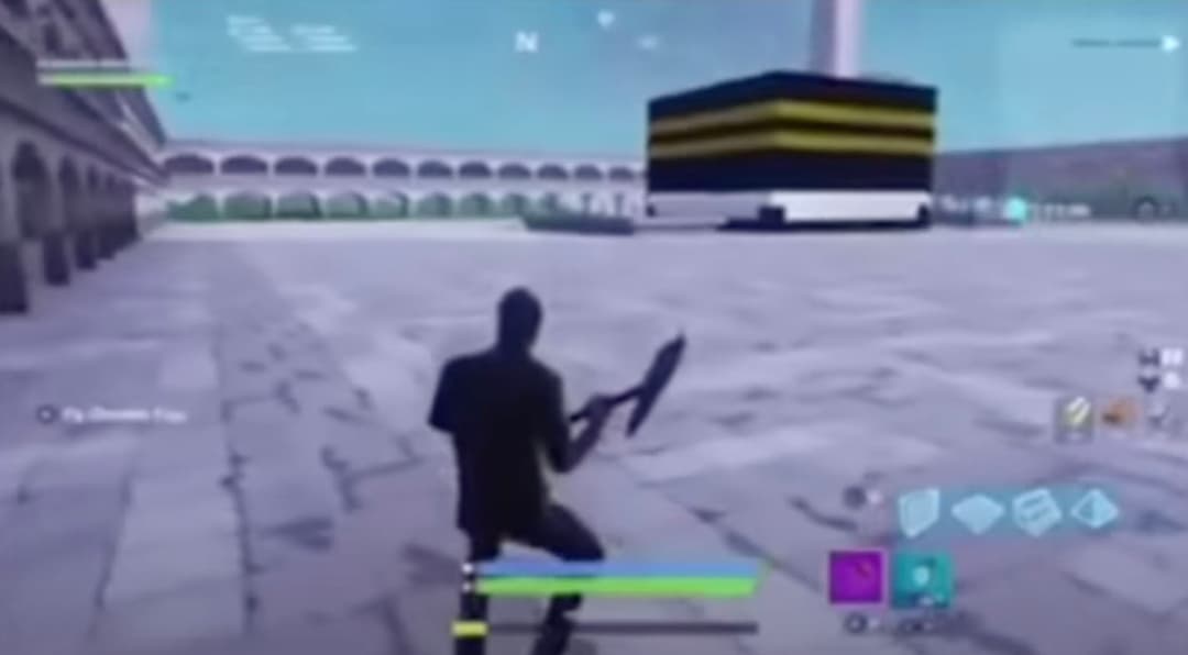 هل تحرض لعبة فورتنايت (Fortnite) ضد الكعبة والمسلمين؟