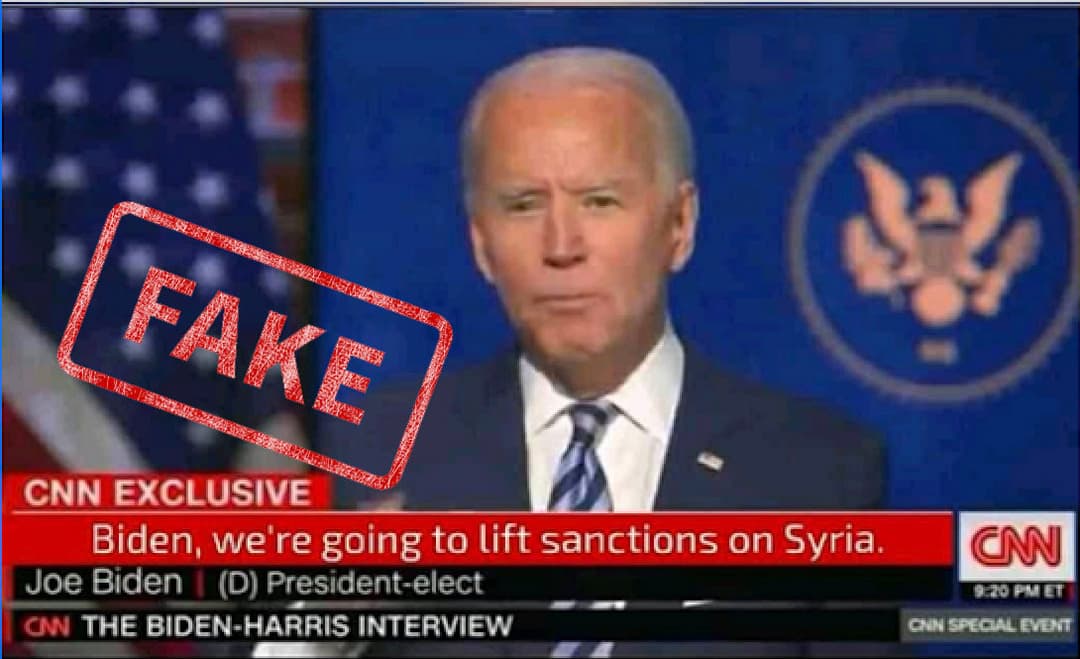 جو بايدن لم يعلن عن رفع العقوبات الاقتصادية المفروضة على سوريا