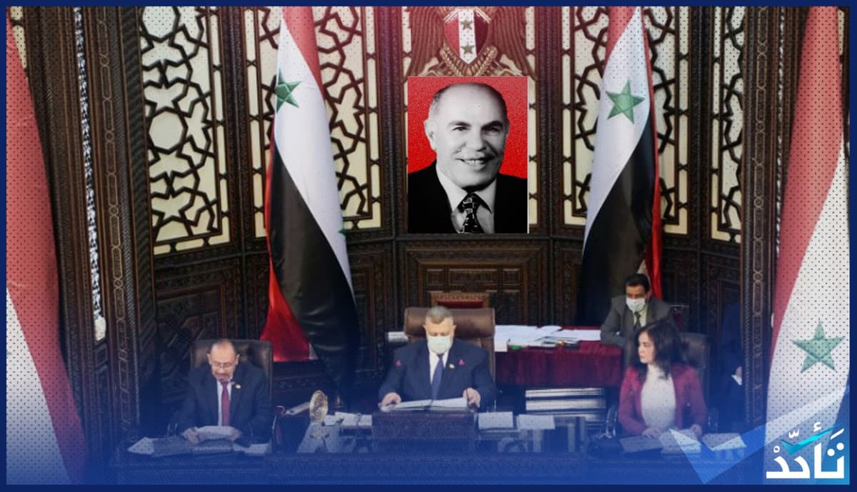 Image accompanying رئيس حزب "الإصلاح الديمقراطي الوحدوي" السوري يشارك في "الانتخابات الرئاسية" عبر تقدمه بطلب ترشح لـ "مجلس الشعب"